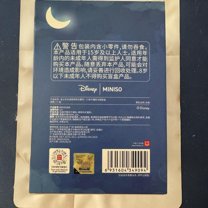 Labubu Stitch Mystery Box Collectible