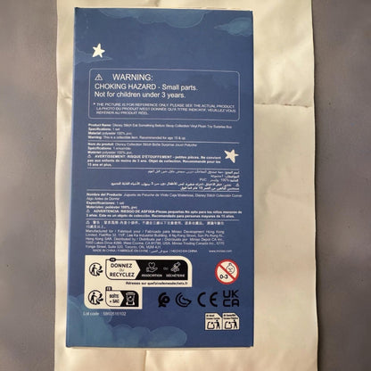 Labubu Stitch Mystery Box Collectible